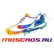 Кроссовки Больших Размеров