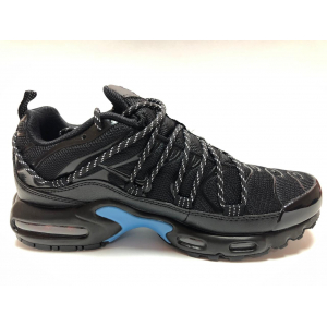 nike air 95 plus