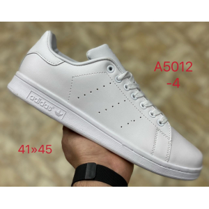  Кроссовки Adidas Stan Smith арт.386