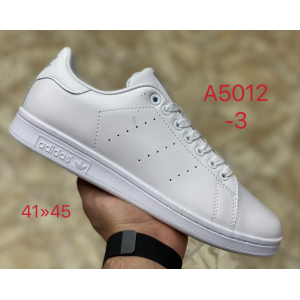  Кроссовки Adidas Stan Smith арт.387