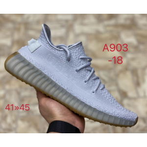 Кроссовки Adidas Originals YEEZY 350 арт.403