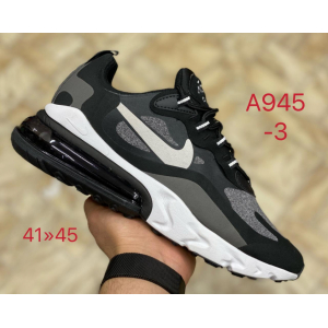  Кроссовки Nike Air Max 270 арт.419