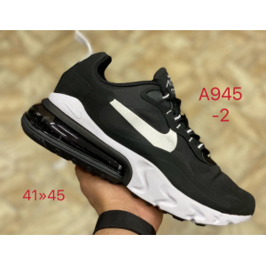  Кроссовки Nike Air Max 270 арт.420