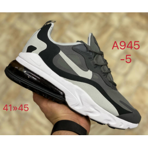  Кроссовки Nike Air Max 270 арт.421