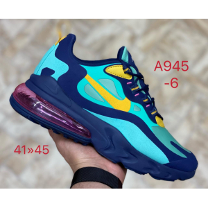  Кроссовки Nike Air Max 270 арт.422