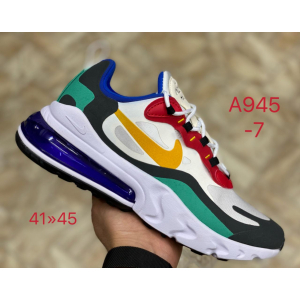  Кроссовки Nike Air Max 270 арт.423