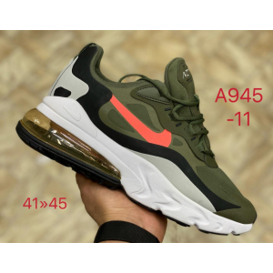  Кроссовки Nike Air Max 270 арт.424