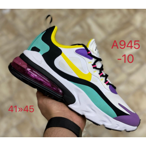  Кроссовки Nike Air Max 270 арт.425