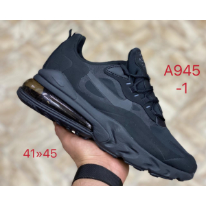  Кроссовки Nike Air Max 270 арт.428