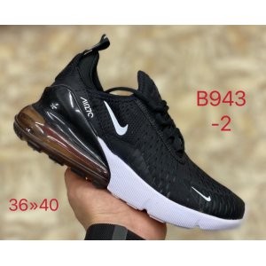  Кроссовки Nike Air Max 270 арт.688