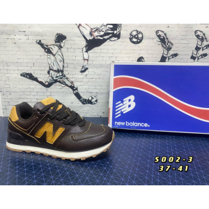  Кроссовки New balance 574 арт.726