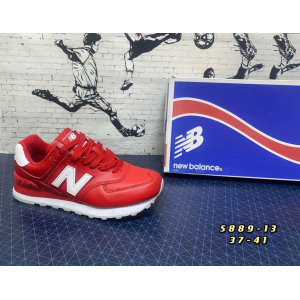  Кроссовки New balance 574 арт.728