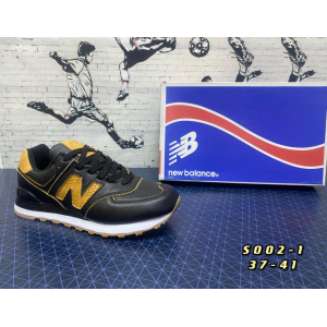  Кроссовки New balance 574 арт.729