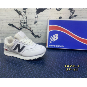  Кроссовки New balance 574 арт.730