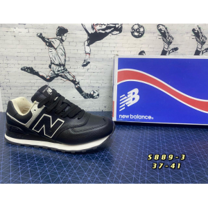  Кроссовки New balance 574 арт.733