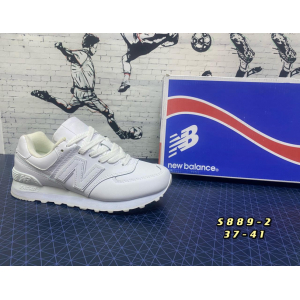  Кроссовки New balance 574 арт.734