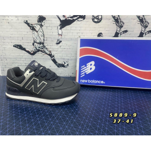  Кроссовки New balance 574 арт.735