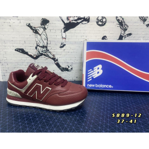  Кроссовки New balance 574 арт.736