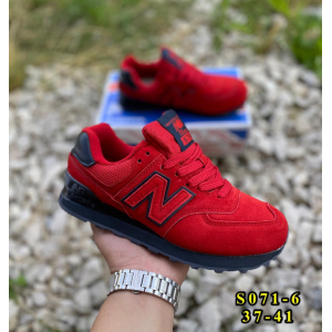  Кроссовки New balance 574 арт.743