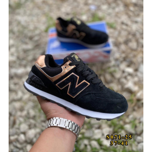  Кроссовки New balance 574 арт.744