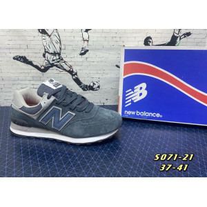  Кроссовки New balance 574 арт.748