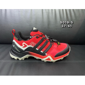  Кроссовки ADIDAS TERREX арт.782