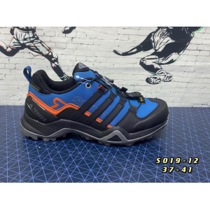  Кроссовки ADIDAS TERREX арт.787