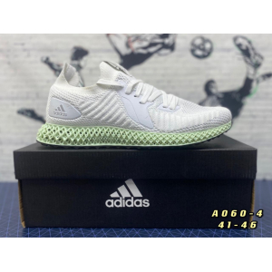 Кроссовки Adidas 4D арт.853