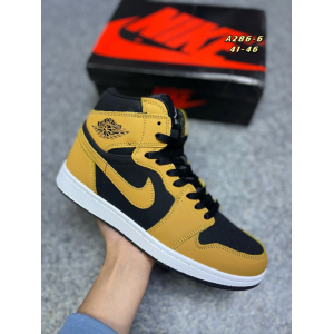 Кроссовки Nike Air Jordan арт.881