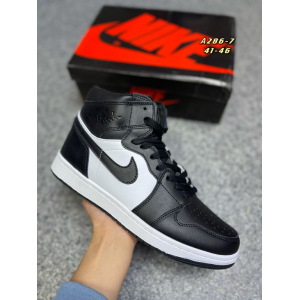 Кроссовки Nike Air Jordan арт.882