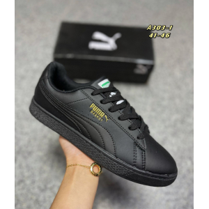  Кроссовки Puma Basket арт.939