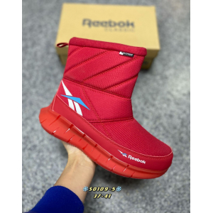 Сапожки Reebok арт.958