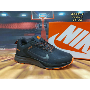  Кроссовки Nike Zoom арт.1033