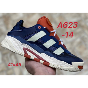 Кроссовки Adidas Niteball арт. A623-14