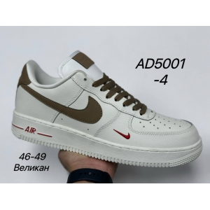 Кроссовки Nike Air Force 1 арт. AD5001-3