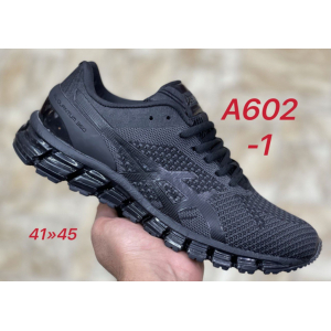 Кроссовки Asics Gel  арт.AG-8