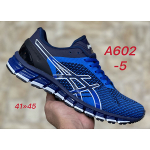 Кроссовки Asics Gel  арт.AG-9