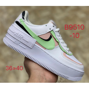 Кроссовки Nike Air Force 1 арт. AF-4