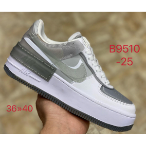 Кроссовки Nike Air Force 1 арт. AF-7