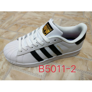 Кроссовки Adidas Superstar арт. AS-2 