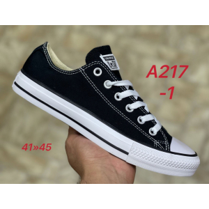 Кеды Converse арт. С-1