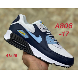 Кроссовки Nike Air Max 90 арт. AM-2