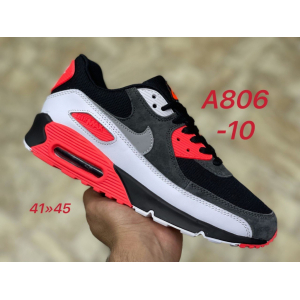 Кроссовки Nike Air Max 90 арт. AM-5