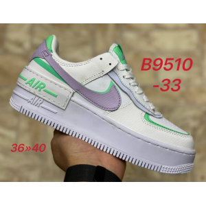 Кроссовки Nike Air Force  арт.В9510-33