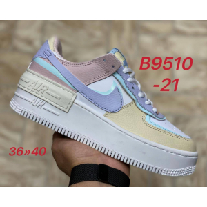 Кроссовки Nike Air Force  арт.В9510-21