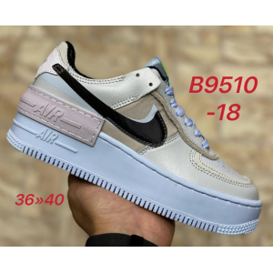 Кроссовки Nike Air Force  арт.В9510-18