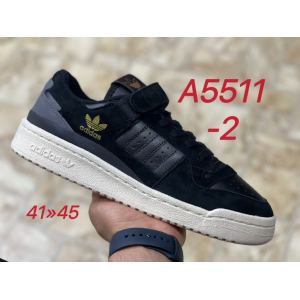Кроссовки Adidas Forum Low арт.А5511-2