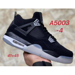 Кроссовки Air Jordan 4 Retro  арт.А5003-4