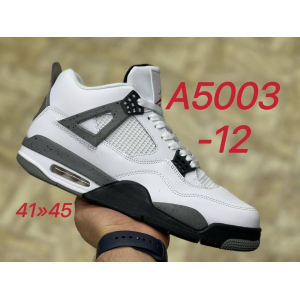 Кроссовки Air Jordan 4 Retro  арт.А5003-12