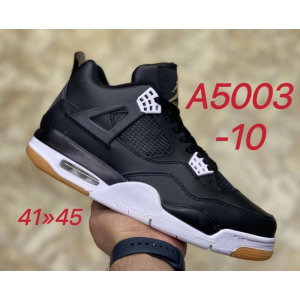 Кроссовки Air Jordan 4 Retro  арт.А5003-10